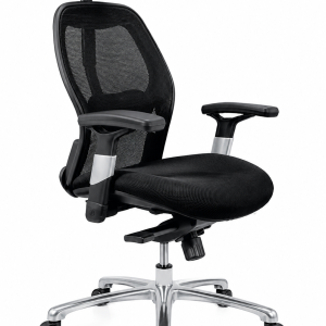 Black ergonomic office chair