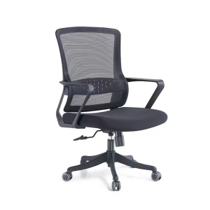 Black ergonomic office chair