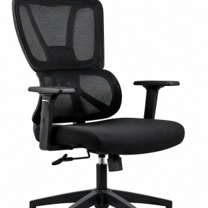 Black ergonomic office chair